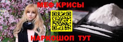 СК Лесосибирск