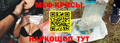 герыч Ликино-Дулёво