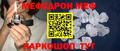 герыч Ликино-Дулёво