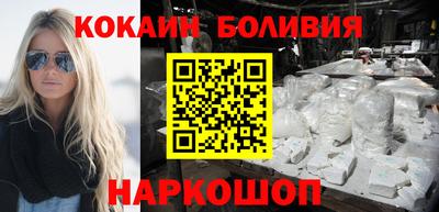 герыч Ликино-Дулёво