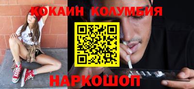 СК Лесосибирск
