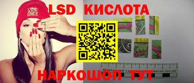 СК Лесосибирск
