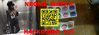 герыч Ликино-Дулёво