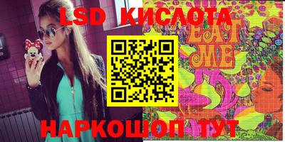 СК Лесосибирск