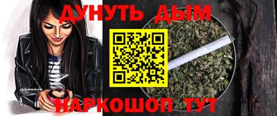 СК Лесосибирск