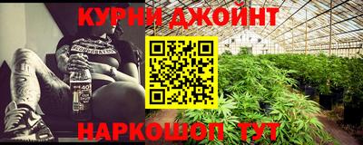 mix Ливны