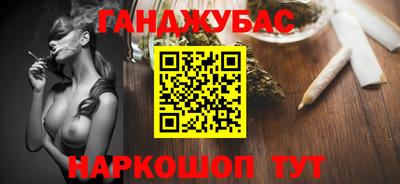 герыч Ликино-Дулёво