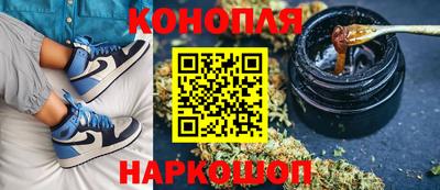 герыч Ликино-Дулёво