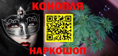 герыч Ликино-Дулёво