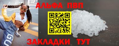 СК Лесосибирск