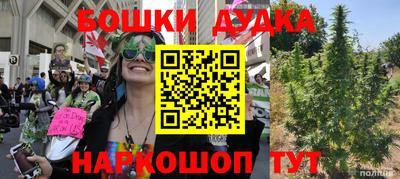 mix Ливны