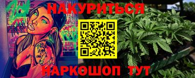 СК Лесосибирск