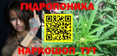 mix Ливны
