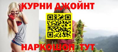 СК Лесосибирск