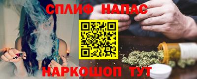 mix Ливны