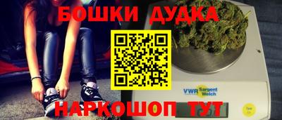 mix Ливны