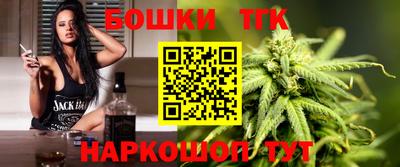 СК Лесосибирск