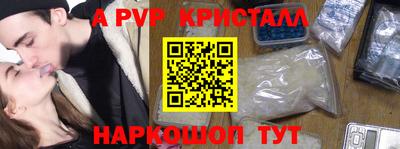 mix Ливны
