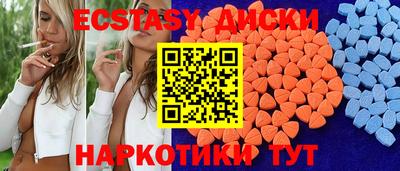 СК Лесосибирск