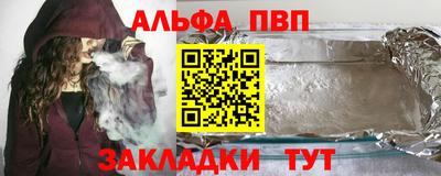 герыч Ликино-Дулёво
