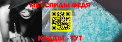 герыч Ликино-Дулёво