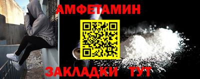mix Ливны