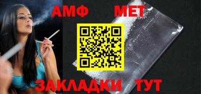 герыч Ликино-Дулёво