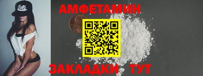 mix Ливны