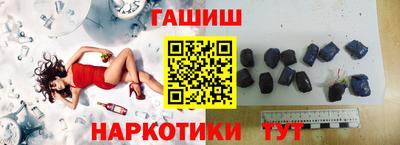 mix Ливны