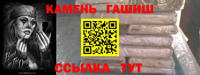СК Лесосибирск