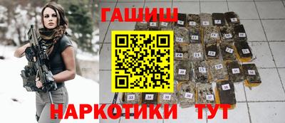 герыч Ликино-Дулёво