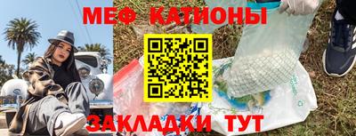 mix Ливны