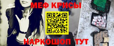 герыч Ликино-Дулёво